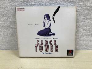 【中古・レトロゲーム】：クロックタワー TheFirstFear プレイステーションソフト　動作未確認　ダメージ有り(20240228)