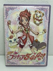 【中古】アニメDVD Yes!プリキュア5GoGo! 5　ポニーキャニオン (20240212)