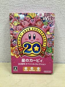 【レトロゲーム・中古】：星のカービィ　20周年スペシャルコレクション　Nintendo Wiiソフト　動作未確認 (20240228)