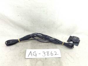 AG-3862 トヨタ純正　正規品の中古品 フル対応 (丸型除く）　現行 四角ミニ　即決品 定形外OK