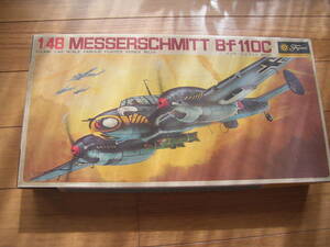 古い　フジミ　　1/48　　メッサーシュミット Bf 110C