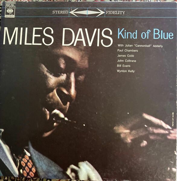 Miles Davis 2枚セット