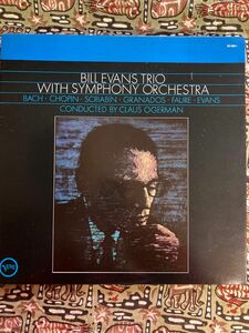 Bill Evans Trio With Orchestra