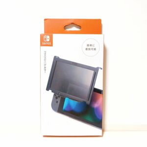 Nintendo Switch プライバシーフィルター 1個