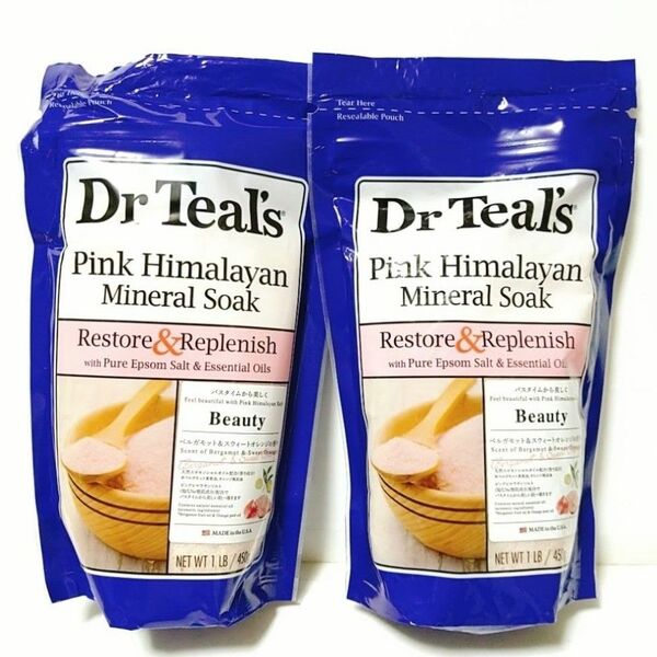 Dr Teal's ドクターティールズ エプソムソルト ベルガモット&スウィートオレンジの香り 453g 2袋