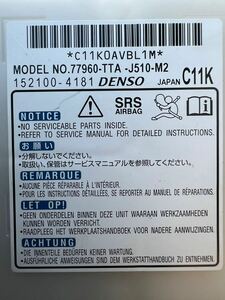 ホンダ NBOX N-BOX JF3 JF4 エアバック コンピューター 77960-TTA-J510-M2 152100-4181 C11K SRS DENSO サービス有り 現物リビルト修理！！