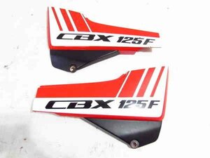 CBX125F JC11 希少!! 純正 サイドカバー 左右SET お買得!! 検※ JC12 カスタム CBX125C CB125T CB125K CB125JX CL125 CB125S 136J16