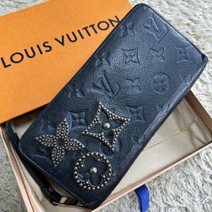 【美品】ルイヴィトン LOUIS VUITTON アンプラント ジッピーウォレット マリンメタル ラウンドファスナー 長財布 レザー ネイビー 紺