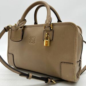 1円〜【極稀少】ロエベ LOEWE 2way アマソナ23 ハンドバッグ ミニボストン ショルダーバッグ アナグラム レザー 南京錠 ベージュ 斜め掛け