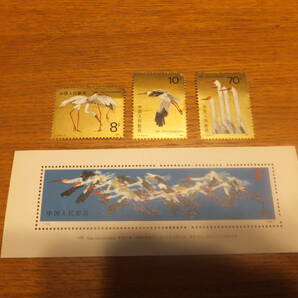 ☆中国切手 中国人民郵政 1986年 T110 単片3枚/白鳥 2元 小型シート1枚 未使用 まとめて☆の画像1