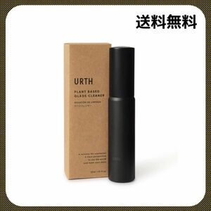 URTH ガラス洗浄クリーナー　ガラス洗浄スプレー　30ml クリーニングスプレー　ガラスクリーナー　マルチクリーナー