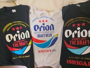  Orion beer T-shirt 3.