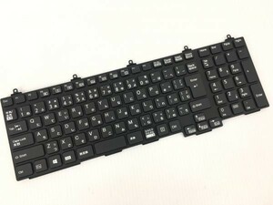 【新品】 修理 交換用キーボード 富士通 Fujitsu LIFEBOOK A574/H A574/HX A574/K A574/KX A574/M A574/MX A744/H適合【即日発送】