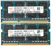 【4GB×2枚組】Hynix PC3-10600S(DDR3-1333) 計8GB 2R×8 中古メモリー ノート用 DDR3 即決 動作保証【送料無料】_画像2