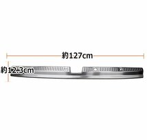 ダイハツ 新型 アトレー ハイゼットカーゴ S700V/S710V リアバンパーステップ プロテクター 傷付き防止 ステンレス製_画像5