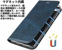 【残りわずか】 F-04K カバー アローズBe 手帳型 ケース スマホケース携帯カバー arrows F-04K_ストラップ同梱_画像4