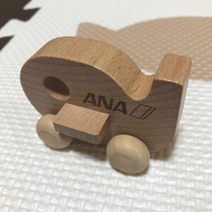 木のおもちゃ　ANA 飛行機　木製ころころ