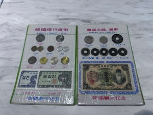 S2024/2/29① 古銭 貨幣セット 韓国観光記念 硬貨 ミントセット コイン 造幣局 韓国現行貨幣 外国銭