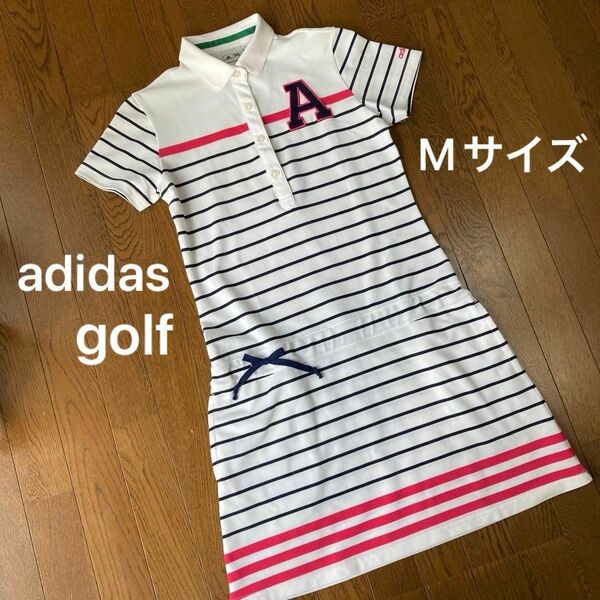 美品　ゴルフウエア　レディース　アディダス　ワンピース　adidas golf ボーダー柄　ホワイト　ネイビー　ピンク　Mサイズ