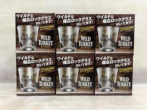 非売品 WILD TURKEY ロックグラス 6個 セット ワイルドターキー バーボン 幅広 ウィスキー ガラス