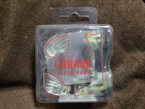 ★Megabass★i-BRAKE CUSTOM PARTS メガバス アイブレイク カスタムパーツ CHART 新品未開封品 フィン 2P+テール 1P入り