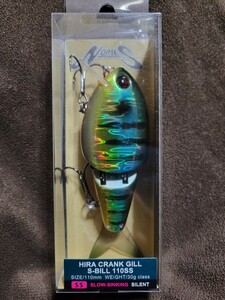 ★NORIES★HIRA CRANK GILL S-BILL 110SS ノリーズ ヒラクランクギル Sビル HR03 フラッシュギル 新品 SIZE 110mm Weight 30g デジ巻き