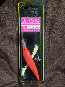 ★Megabass★X-75 +2 メガバス X-NANAHAN プラス2 GP SPARKLE VIPER 新品未開封品 Length 75mm Weight 1/4oz Depth Max 3.2m 佐藤 信治