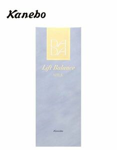 送料300円(税込)■zs792■カネボウ ダダB15 リフトバランスローション3 薬用化粧水 日本製 【シンオク】