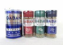 送料300円(税込)■rr142■◎GABAN(シナモンスティック・コショー 等) 7種 29点【シンオク】_画像4