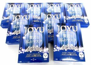 送料300円(税込)■ch595■JOYU 贅沢な私のマスク シートパック JフェイスマスクZE 5枚入 日本製 8点【シンオク】