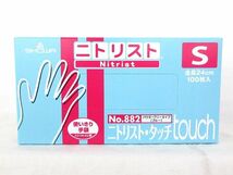 送料300円(税込)■az844■ショーワ ニトリスト・タッチ ゴム手袋 S 100枚入 5点(500枚)【シンオク】_画像2