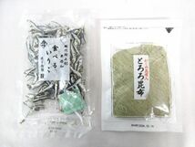 送料300円(税込)■rr022■◎食べるいりこ・とろろ昆布 等 4種 66点【シンオク】_画像2