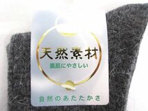 送料300円(税込)■fm718■レディース 天然素材アンゴラ高率混 クルーソックス 22-24cm グレー 30足【シンオク】_画像3