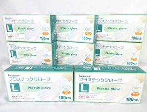 送料300円(税込)■ao011■L.eader プラスチックグローブ L パウダーフリー 100pcs 8点【シンオク】