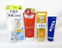 送料300円(税込)■rr234■アトリックス ハンドクリーム・ニベア 等 6種 17点【シンオク】_画像4