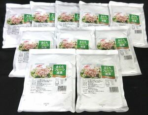 送料300円(税込)■az349■◎マルハニチロ まぐろフレーク油漬 ライトミート 500g 10点【シンオク】