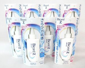 送料300円(税込)■rr312■花王 ビオレZ ボディジュレ ボディ用 ジェルローション 8点【シンオク】