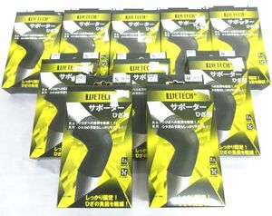 送料300円(税込)■ao271■ウィキャン WETECH ひざサポーター 1枚入 2種 10点【シンオク】