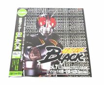 送料300円(税込)■st928■(0116)レトロ レーザーディスク 仮面ライダーブラック 2種 2点 ※中古【シンオク】_画像4