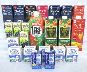 送料300円(税込)■rr090■◎ヨーグルッペ・アイスコーヒー 等 多種 23点【シンオク】