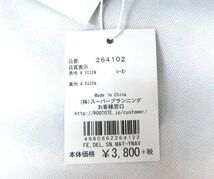 送料300円(税込)■yk206■レディース ルートート ハンドバッグ 2点【シンオク】_画像6