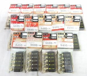 送料185円■ig278■▼ルビコン ホルダー付替ビット ゴールド 2種 15点【シンオク】【クリックポスト発送】