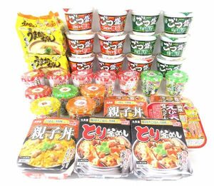 送料300円(税込)■rr191■◎カップ麺 ごつ盛りワンタン醤油ラーメン 等 多種 33点【シンオク】