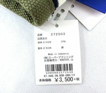 送料300円(税込)■yk198■レディース ルートート トートバッグ 3点【シンオク】_画像7