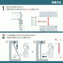 送料300円(税込)■st617■(1012)アーネスト MELIS ラダーラック 本体 梯子型 8250円【シンオク】_画像4