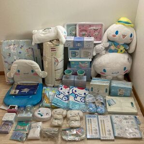シナモン セット