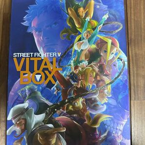 ストリートファイター5 イーカプコン限定版　vital box