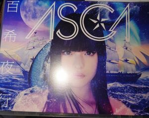 ASCA 百希夜行　CD＋Blu-ray