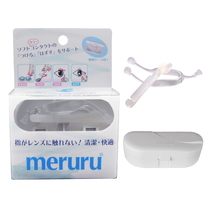 Meruru メルル 1個 ソフトコンタクトつけはずし器具 スティック ピンセット シリコーン 樹脂_画像2