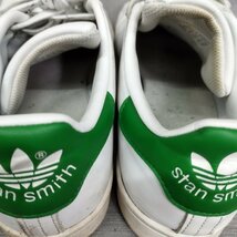 Z445 adidas originals アディダス オリジナルス スニーカー 26.5cm STAN SMITH スタンスミス レザー ホワイト グリーン カジュアル_画像7